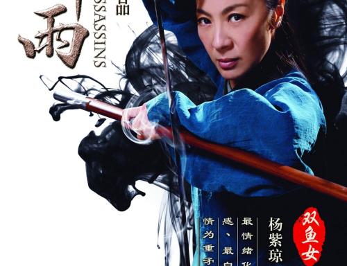 购买假东华盛顿大学文凭毕业证